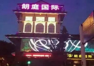 邢台市最好高档KTV佳丽陪酒质量好-朗廷国际KTV美女多消费体验